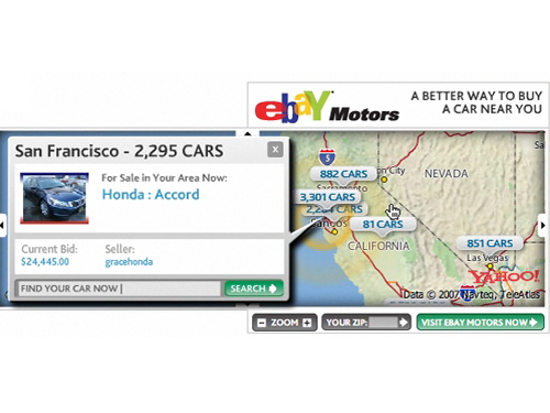 eBay Motors – Motors Mashup Unit